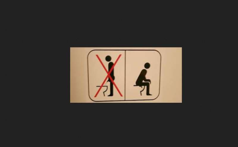 Abagabo: Umenye ibi ntiwazongera na rimwe kwihagarika uhagaze